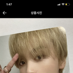 [NCT즌] 얘네 데려올까 <b>키노</b>살까..