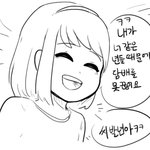 [19] 30분 안에 <b>기하</b> 50문제 스피드런 가능하냐??