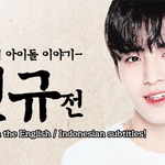 [세븐틴] 다들 이거 봄??