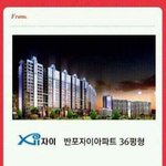 [댓글부탁해] <b>선착</b> 한 명 깊티~