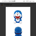 추억의 <b>mp3</b>