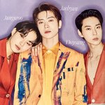 [NCT즌] 도재정....