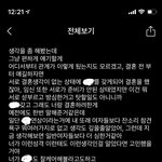 (꼭읽어주세요) 연상 연하 부부 조언 필요해요