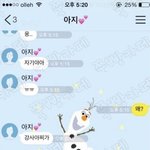 [세븐틴] 이거 볼때마다 김민규같다
