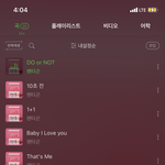 [펜타곤] 아 누가봐도 형<b>아동</b>생ㅇㅣ야