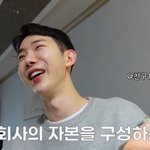 [이것좀봐줘] <b>주식</b>왕 ㅋㅋ조권 ㅋㅋㅋㅋㅋㅋㅋㅋ
