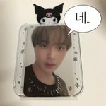 [NCT즌] 밥<b>무거</b>써?