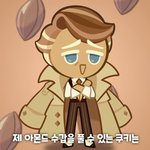 [댓글부탁해] 친구가 자꾸 <b>틱톡</b> 급식 보내는데 뭐라하냐?
