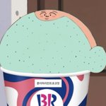<b>베라</b> 민트코초 아이스크림 신상나왔네