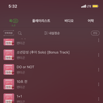[펜타곤] ㅋㄹㄴ때문에