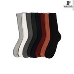 [댓글부탁해] 긴양말 찾는애들 이거 <b>사셈</b>