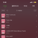 [펜타곤] 난 낫샤이 우석이부분