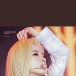 근데 <b>다현</b> 은근