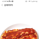 <b>담</b>달의