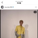 [NCT즌] <b>유타</b> 옷 이거같음 ..