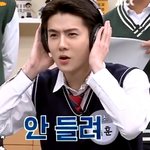 [EXO] 세훈이 <b>통화</b> 이거 아님?ㅋㅋㅋㅋㅋㅋ
