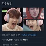 누가 아까 세훈 전화<b>연결</b>한거보고