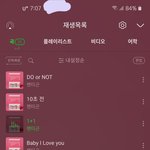 [펜타곤] 애들 <b>셀카</b> 주라!