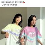 [댓글부탁해] 이거좀 봐줘