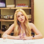 빨간맛 <b>예리</b>는