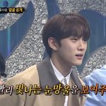 얘 잘생긴 거 왜 아무도 말 안 해줬냐
