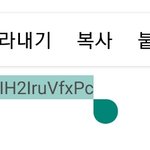 [댓글부탁해] <b>아이폰</b>은 이거 않돼잖아ㅋㅋㅋㅋㅋㅋㅋ