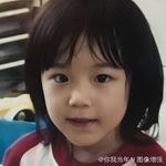 이거 <b>우기야</b> 슈화야?