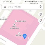 [이것좀봐줘] 어제서울 구로동에서 있었던 화나고 고마운일ㅠㅠ