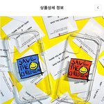 [BTOB] 이창섭 따라서