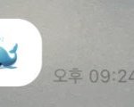 [NCT즌] 이건 <b>청량</b>이야