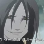 [<b>키</b>미마루] <b>키</b>미마루