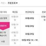[NCT즌] 알라딘에서 키노시킨애들있냐?