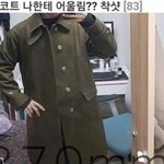 [댓글부탁해] 진짜 <b>남초</b>는 이게 너무 좋음
