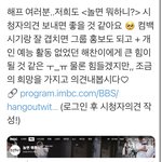 [NCT즌] 야들아 한번만 도와주라ㅠㅠ