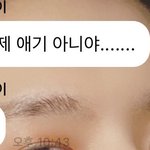 [NCT즌] 너넨<b>평생</b> 애기야 이놈들앜