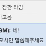 [19] 진짜 <b>집착</b> 개쩌는 남친 함 만나보구 싶음