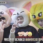 [스키즈] 이쁜 복승<b>아들</b>