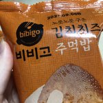 [NCT즌] 이태용 <b>자바</b>머거