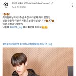 [BTOB] <b>이미</b>녁..