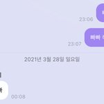[NCT즌] ㄷ ㄷ <b>존버</b> 성공 ㅠ