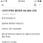 당근<b>마켓</b> 하트 누르는게 비매너야?