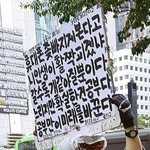 <b>특별</b><b>반</b>인사람
