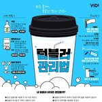 <b>홀수</b>국어풀어본사람와바