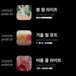 [19] 퍼스널<b>컬러</b> 자가진단하는데 궁예좀ㅠ