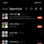 [NCT즌] 나 고<b>독방</b> 나간다 들어갈사람 들어가셈