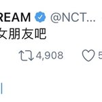 [NCT즌] 진짜 내가 중국어 배운 이유가 이거