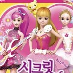 ((<b>빛삭</b>