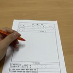 오늘 퇴근길에 <b>폭행</b>당함ㅠ