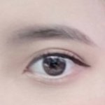 나 <b>눈</b> 진짜 이쁜데 <b>구경</b>하고 가
