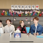 [트레저] 박지훈 22세 <b>깔끔</b>한 남자